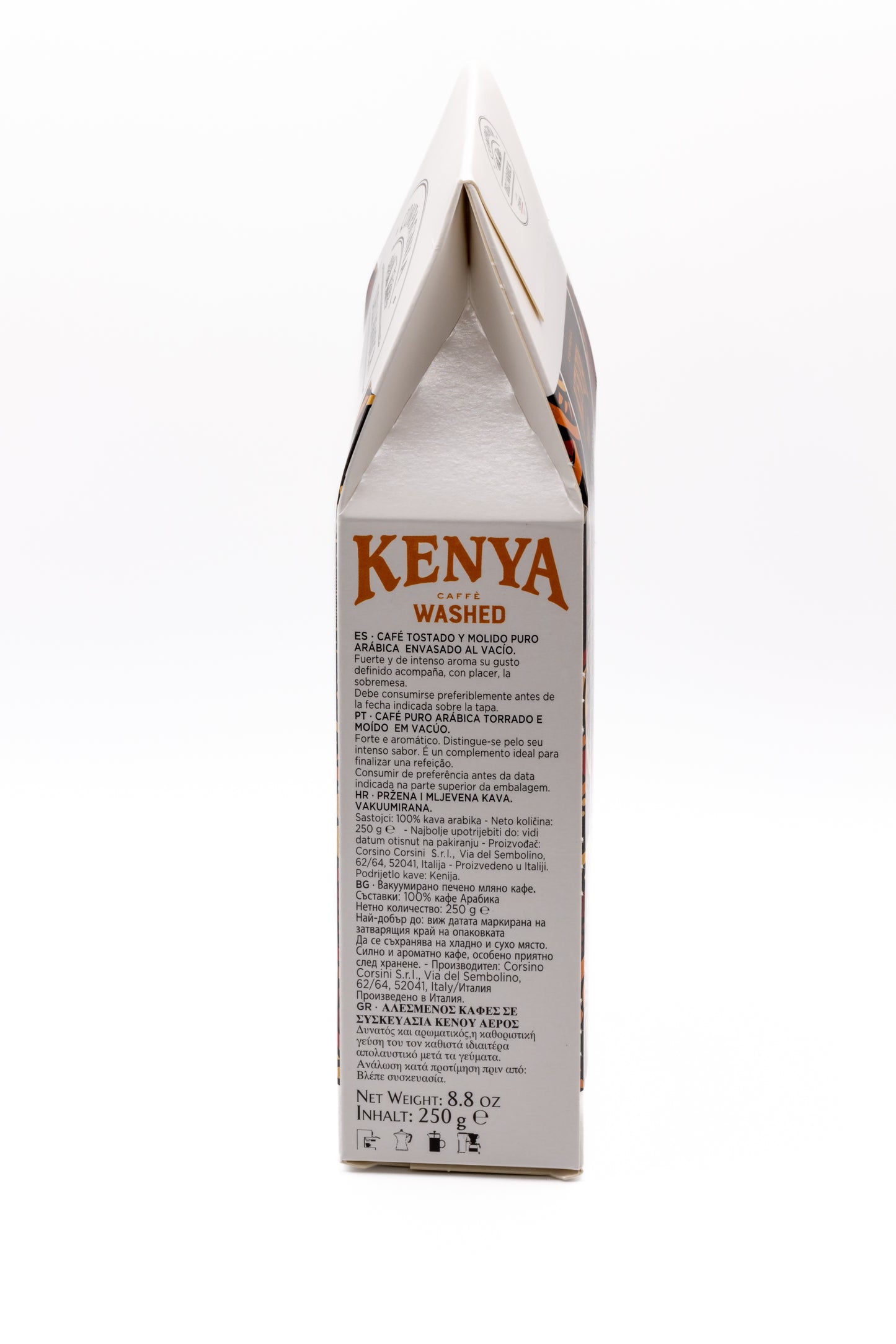 Café Kenya - Lateral