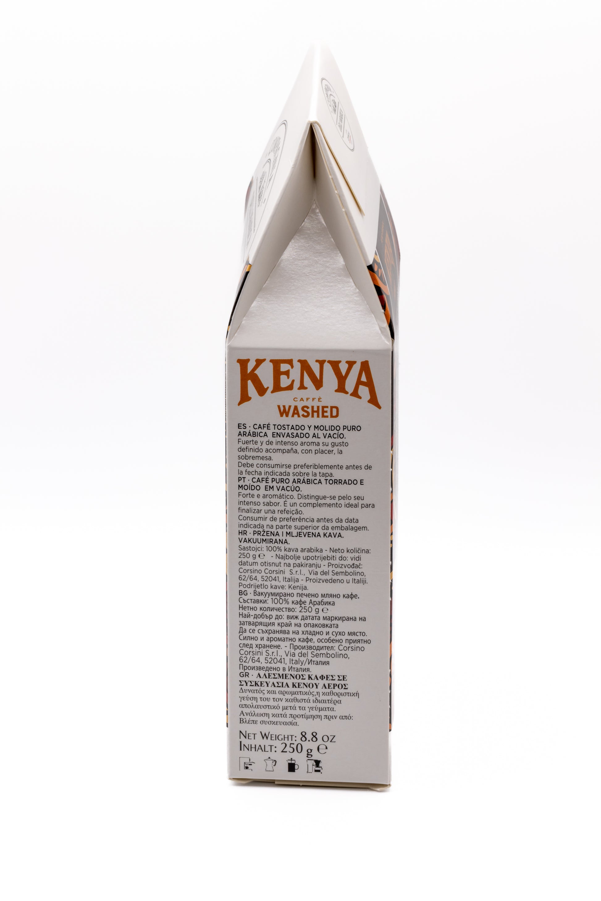 Café Kenya - Lateral