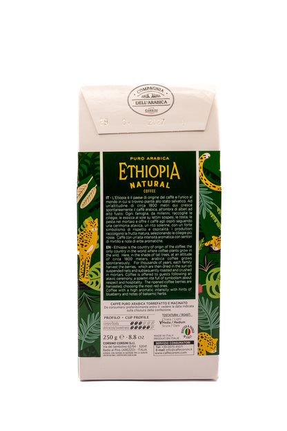Ground Coffee Brazil Santos 100% Arabica, 250g, Medium Roast